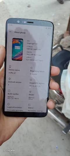 one plus 5t PTA 0