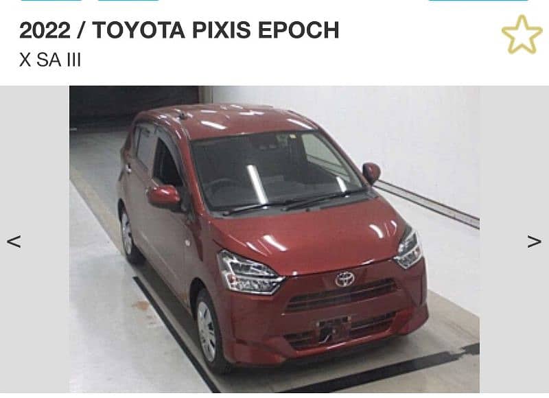 Toyota Pixis Epoch 2022 2