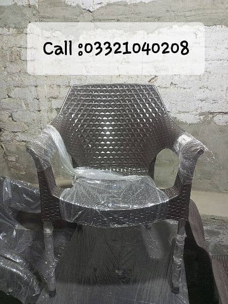 Plastic Chairs Table And Chairs Plastic Dining Chair ChairsO3321O4O2O8 1