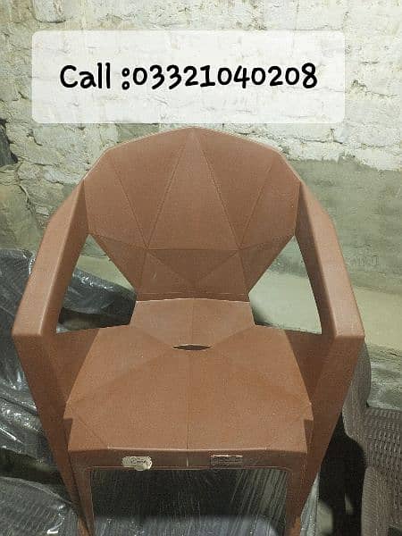 Plastic Chairs Table And Chairs Plastic Dining Chair ChairsO3321O4O2O8 2