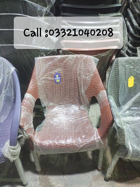 Plastic Chairs Table And Chairs Plastic Dining Chair ChairsO3321O4O2O8 9