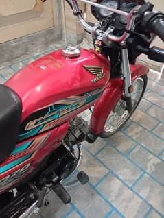 Honda cd 70 dream