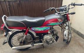 Honda CD 70 for sale. . . 17/18 model