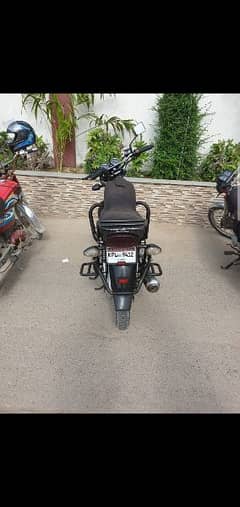 Suzuki 150 SE 0