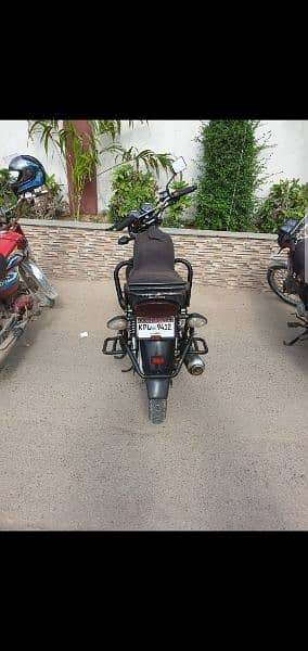 Suzuki 150 SE 0