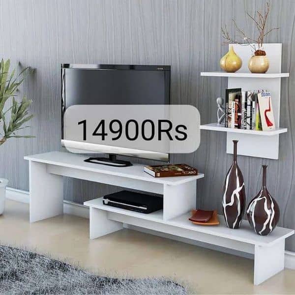 Tv console / Tv unit / Media mount 1