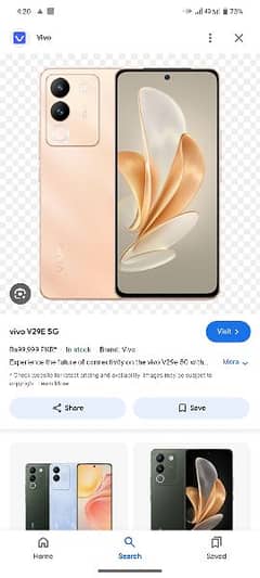 vivo v29e 4 month warranty available