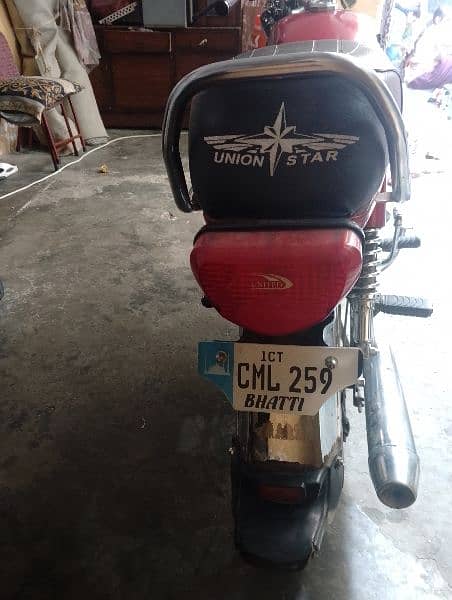 united 2023 model 70cc 4