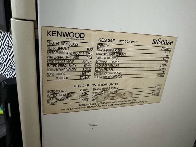 kenwood esense 1