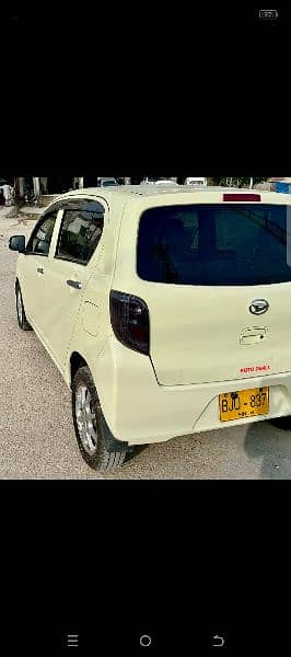 Daihatsu Mira 2014 1