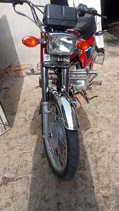 honda 125 urgent sale 0