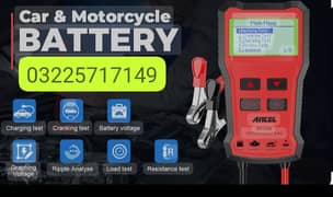 DC 12v Digital Battery Tester Car Battery Tester