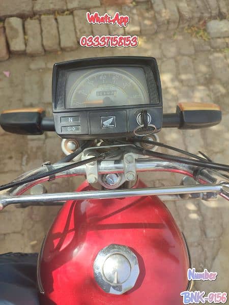 Honda CD70 5