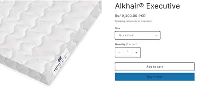 Al Khair Executive (Single Bed Mattress) 78 X 42 X 4