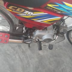 Honda CD 70 2021