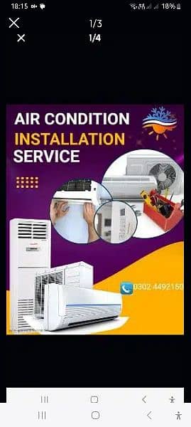 ac service & ac gass cahiring & ac all rapiring 6