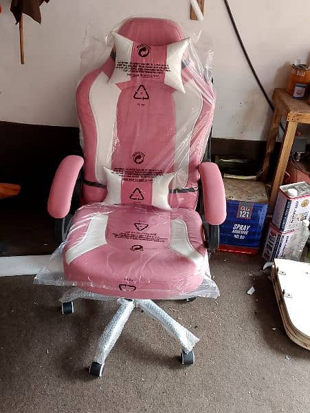 Gaming chair 2