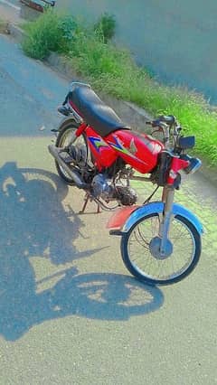 Honda CD 70 0