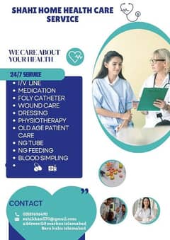 home health care