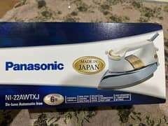 new panasonic iron