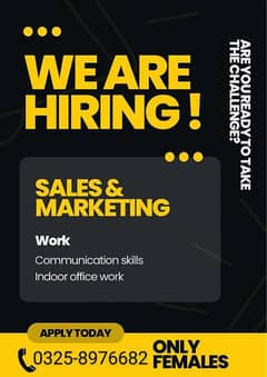 we are hiring