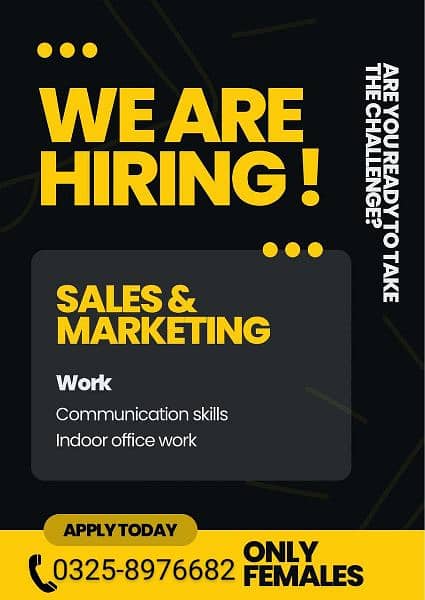 we are hiring 0