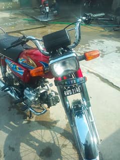 United 70cc