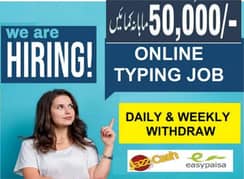 online job at home/Google/easy/part time/full time