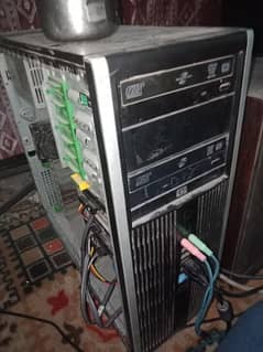 Gaming PC On Low Budget