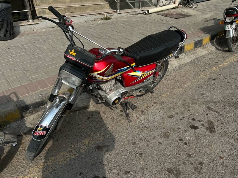 Honda Euro CG125 2019 1