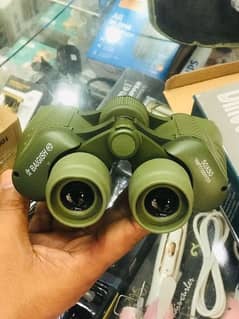 50x50 ultra zoom binocular