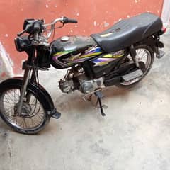 Union Star 70 cc 2021