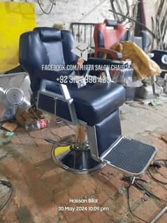 Cutting chair /Massage bed/ Shampoo unit/Manicure Padicoure