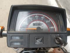 I want to sale Honda 70