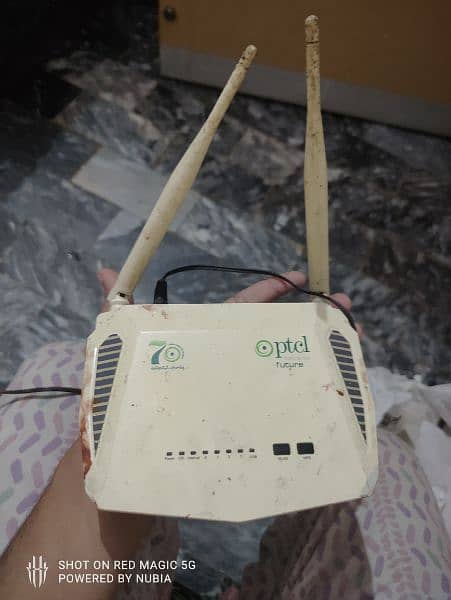 ptcl modem 0