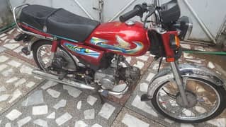 used honda 70 cc num pesh 0