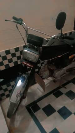 ZXMCO 70CC For Sale