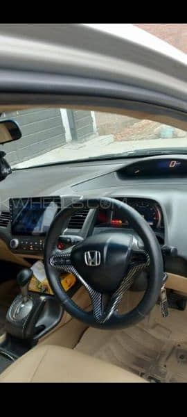 Honda Civic Prosmetic 2007 13