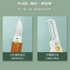 2-in-1 Stainless Steel Knife