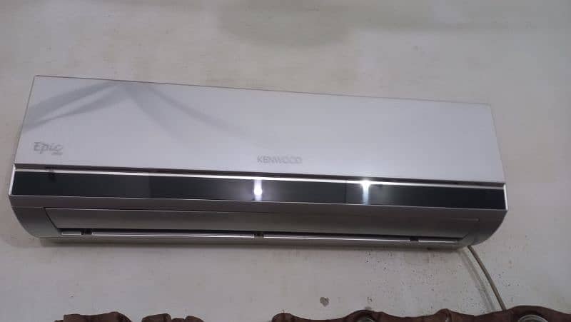 kenwood 1 ton ac 0