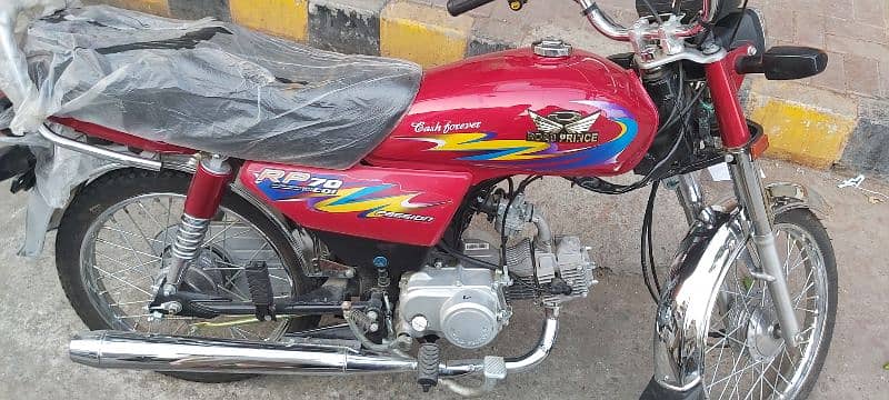 road prince new bike just 4 kilomeeter run rigisterd islamabad 2