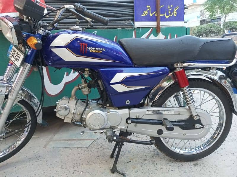 full new bike 2024/3/15 ko liya tha fresh condition ha 1