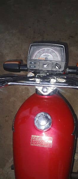 Honda 70c 3