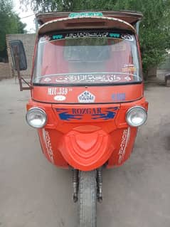 Rozgar riksha loader 0