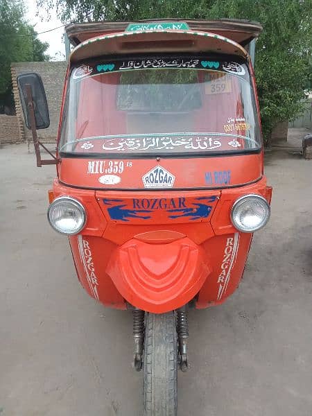 Rozgar riksha loader 0