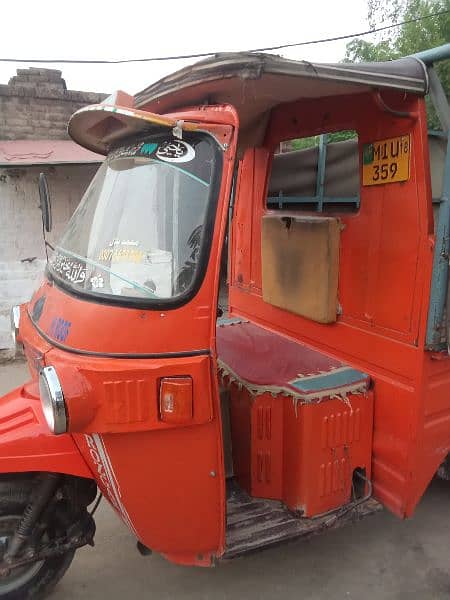 Rozgar riksha loader 1