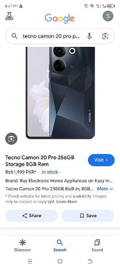 tecno camon 20 pro 03414183609