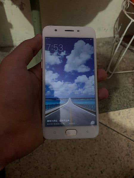 Oppo A57 1