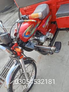 Loader Tez Raftaz 100cc(03054532181)