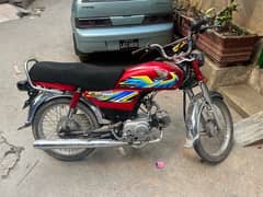 honda cd 70 2021 0